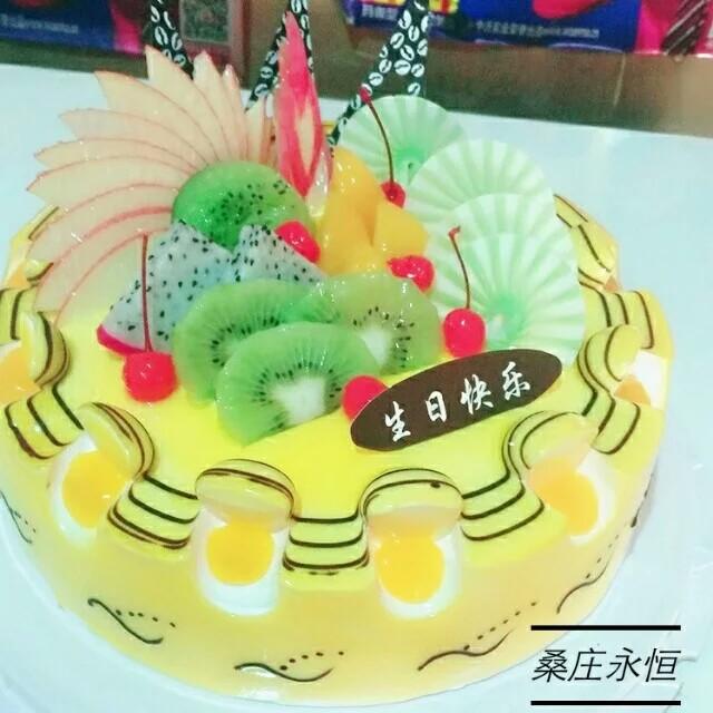 桑庄永恒蛋糕房