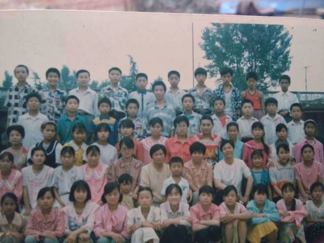 1997小学.jpeg