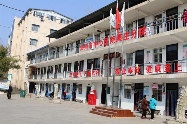 邓州市桑庄镇卫生院：优化就医环境 助力企业发展