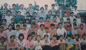 桑庄中心小学1997届某班毕业照