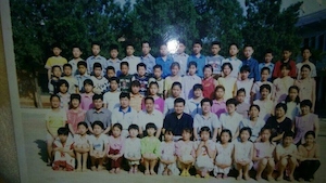桑庄中心小学2005届五二班毕业照