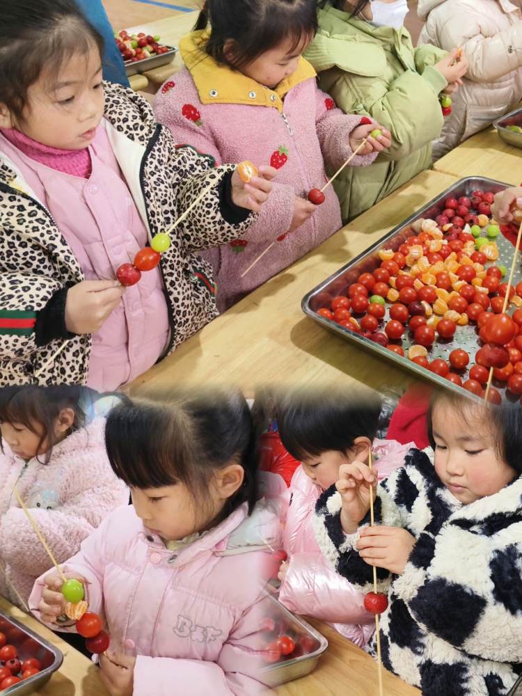 桑庄镇幼儿园——“做冰糖葫芦、画年历，庆元旦迎新年活动”
