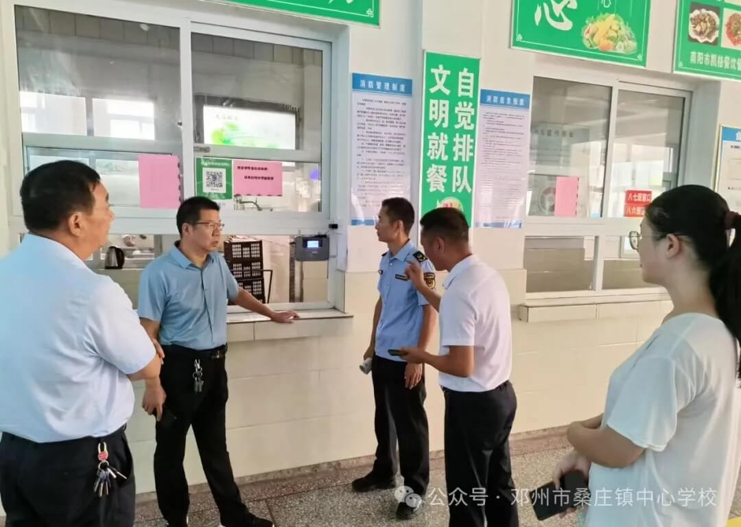 桑庄镇中心校携手市场监管所保障学校食堂食品安全