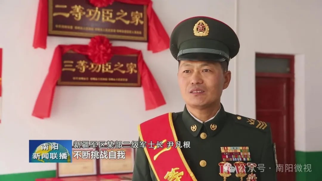 邓州英雄尹凡根立功，喜报送到家全村沸腾！