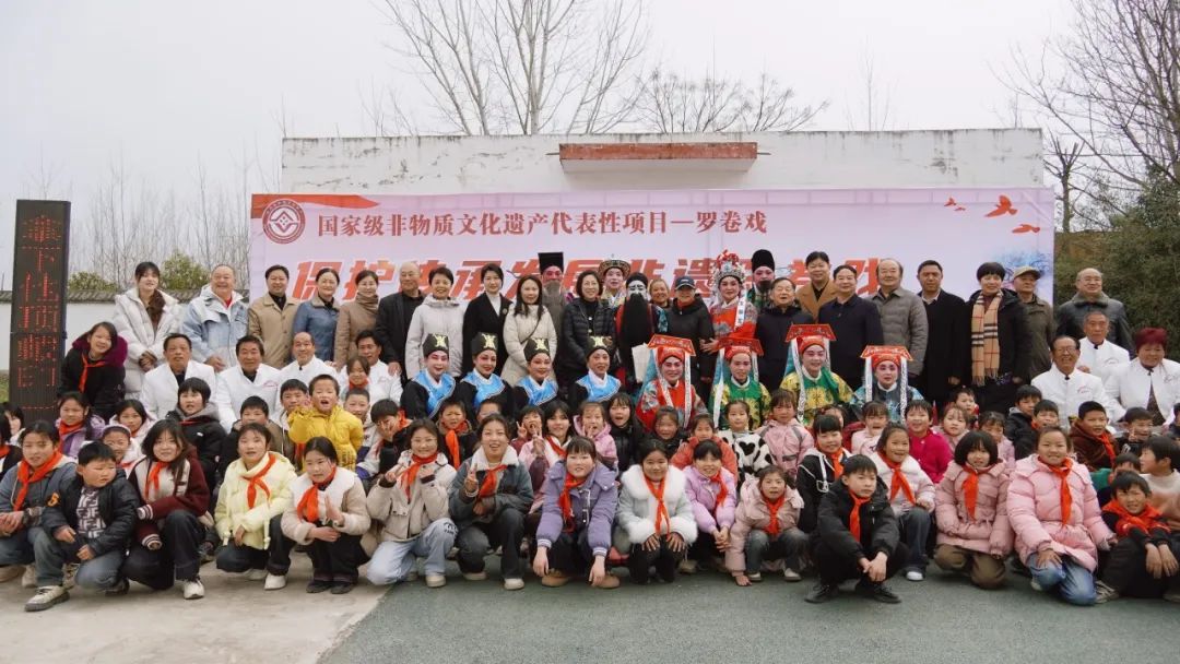 河南邓州罗卷戏入选中国剧协稀有剧种首批保护传承项目