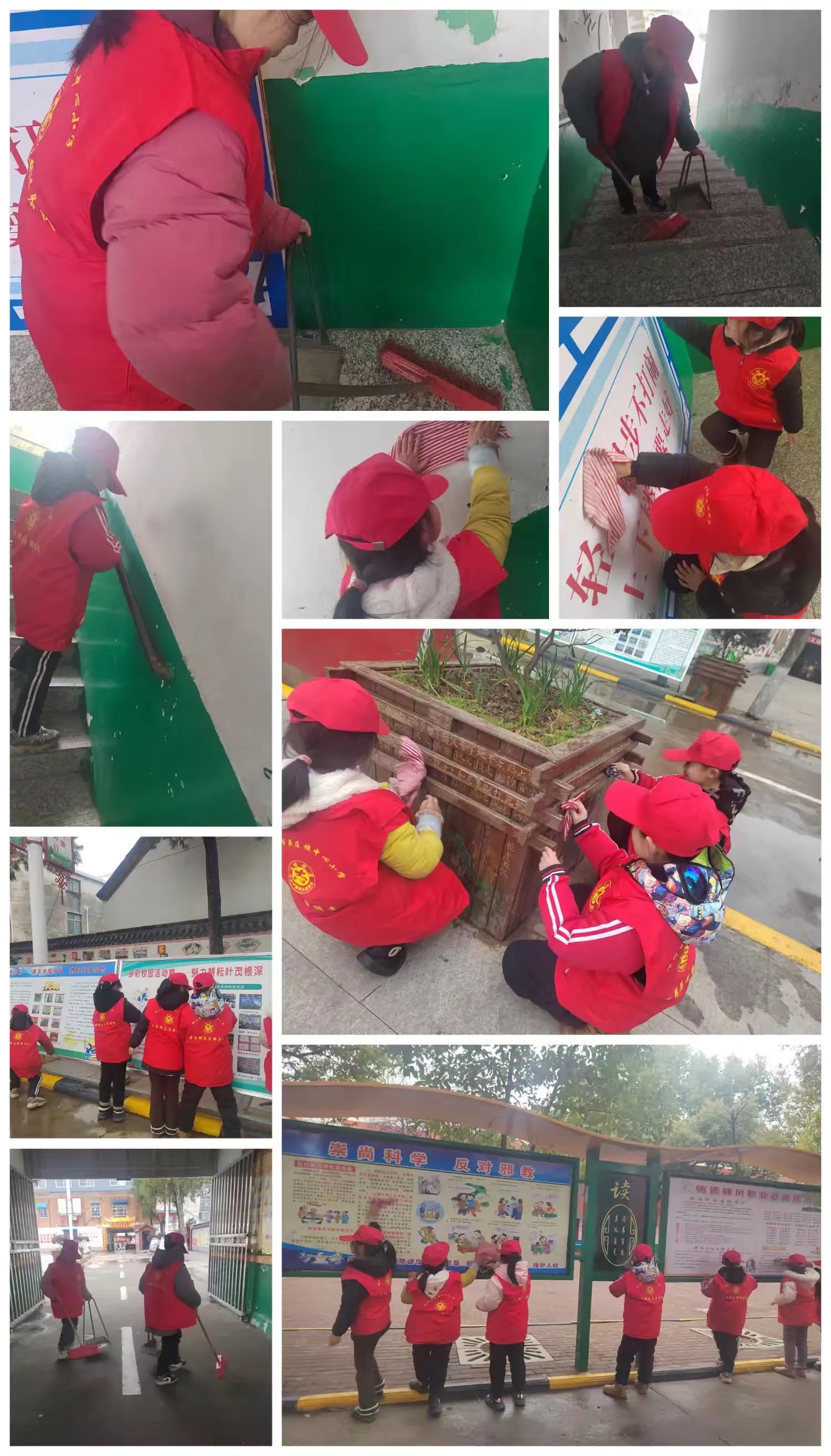 学习雷锋精神，从点滴做起