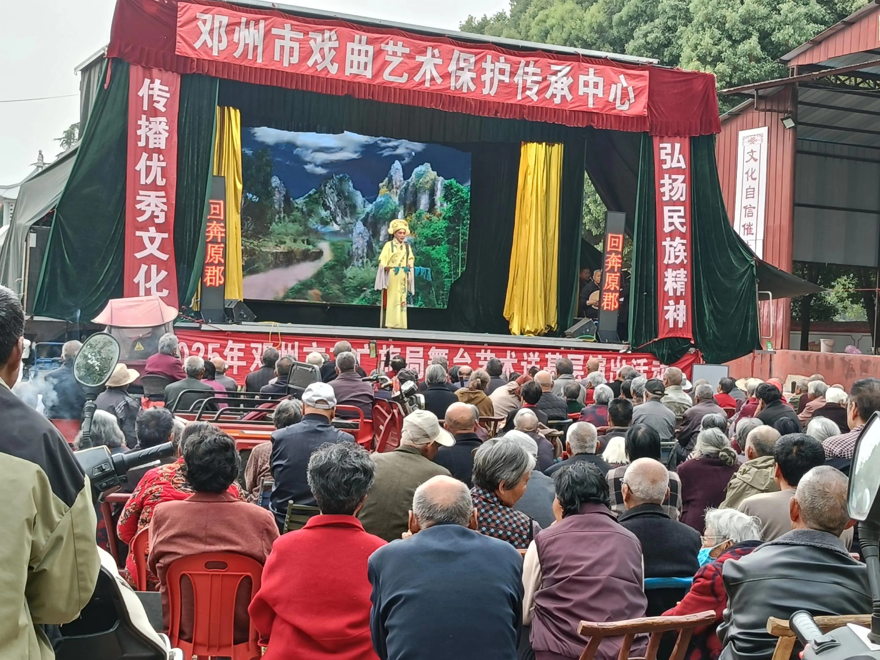 2025陈堂街赶会第2天随拍【16P】