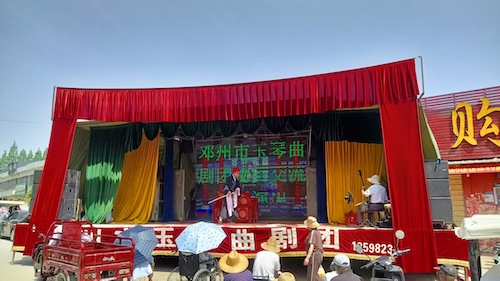 2025燕店街四月初一赶会看戏随拍【20P】