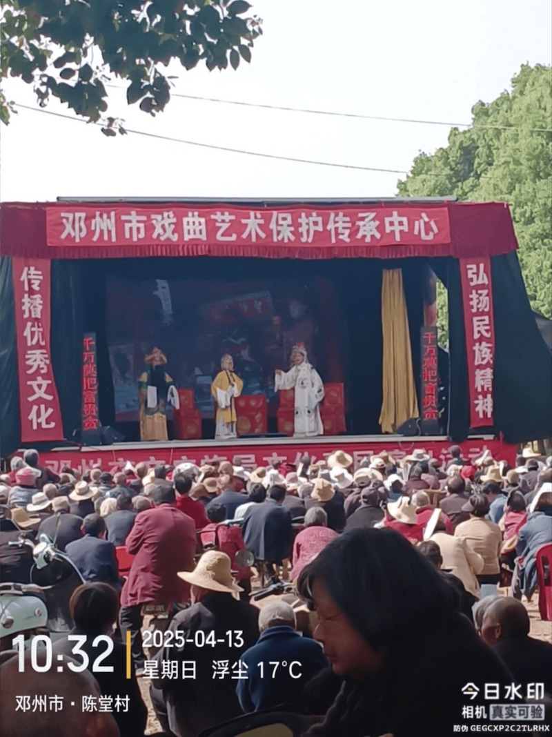 2025陈堂街赶会看戏第4天随拍【5P】