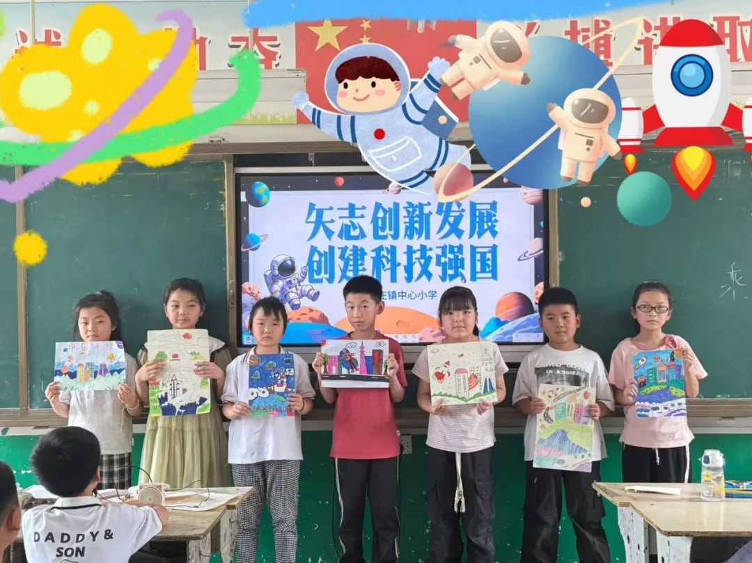 桑庄镇中心校开展全国科技周活动 点燃学生创新热情