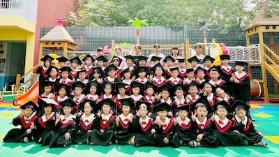 2025桑庄中心幼儿园大大班毕业照【1P】