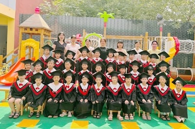 2025桑庄中心幼儿园大班毕业照【1P】