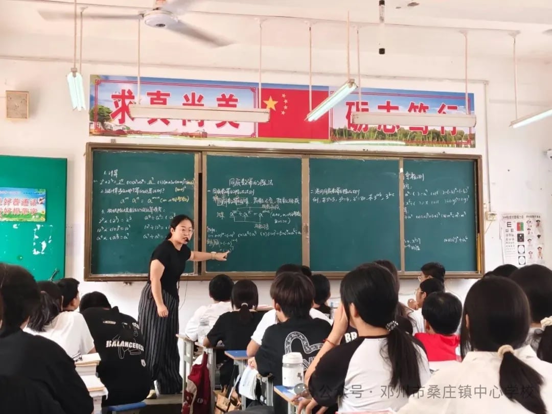 以听促教强根基 以评提质共成长——桑庄中心校深入镇一初中开展“班班到”听评课活动