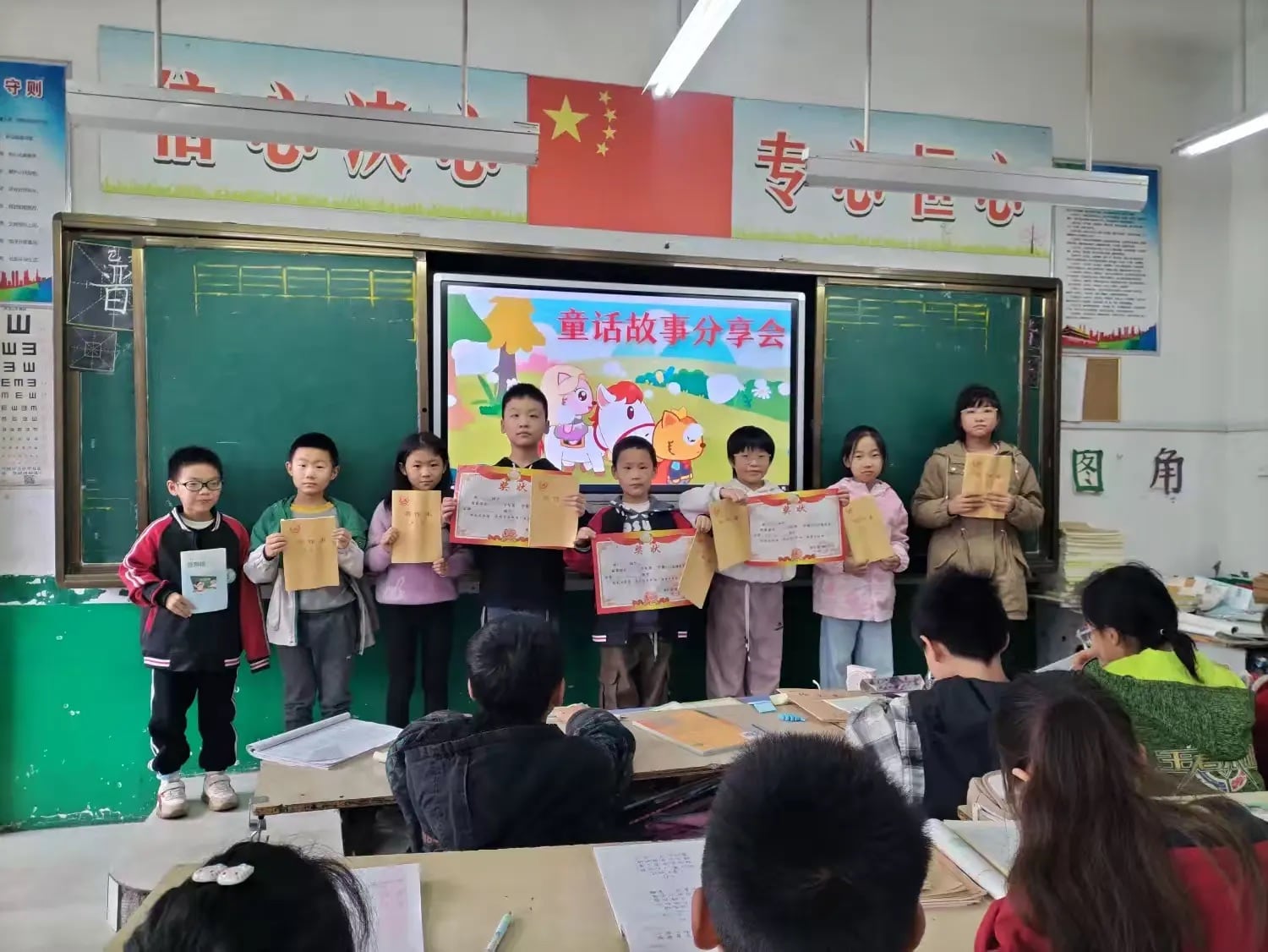 童话点亮课堂：三三班童话故事分享会