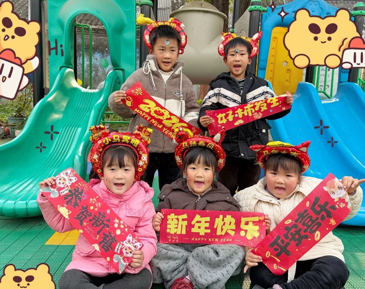 多彩校园迎新年 五育融合展新篇