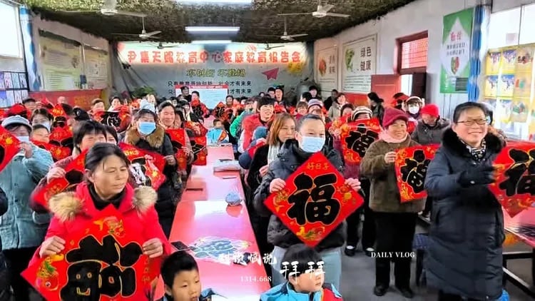 绳舞飞扬，活力绽放！赛场展风采，运动向未来！一一天赐幼儿园庆元旦冬季运动会拉开帷幕！！！