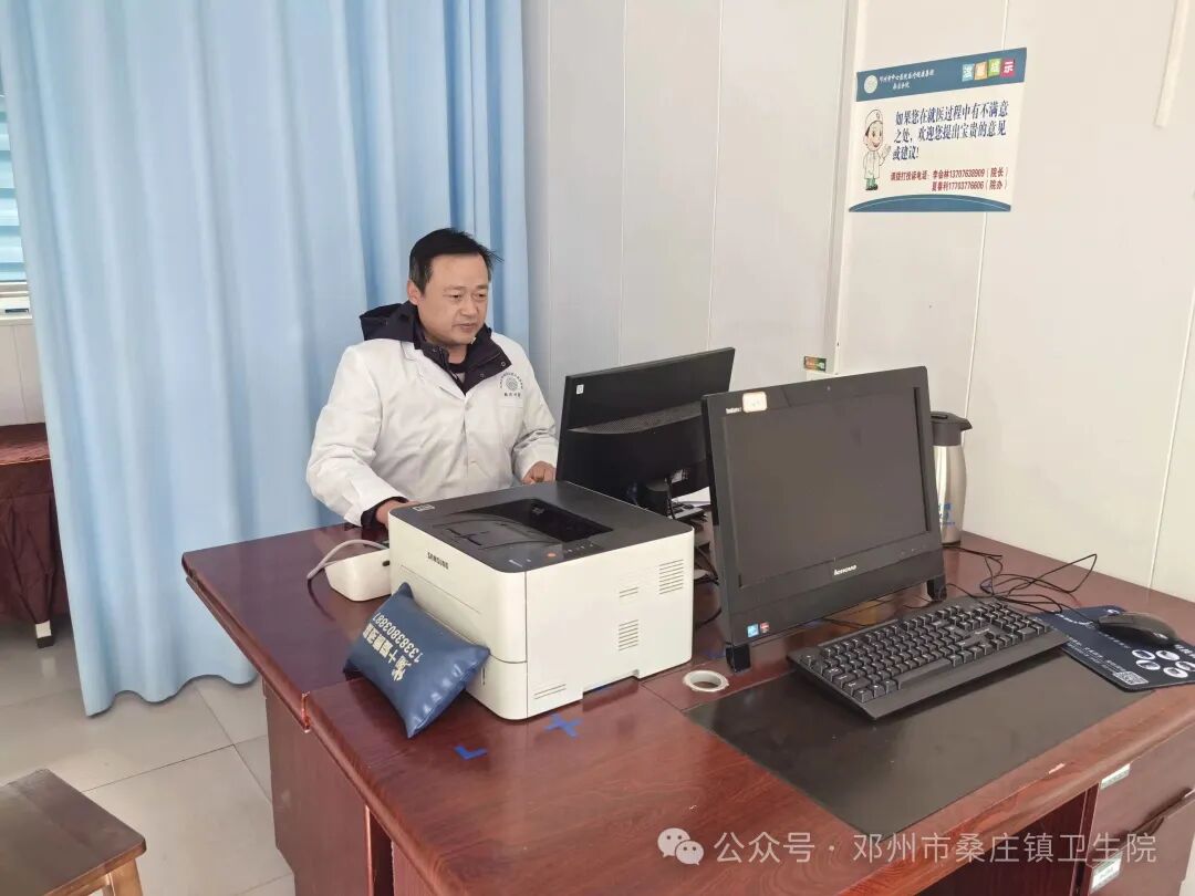 杏林添名宿，桑梓护安康——桑庄镇卫生院隆重迎来三位资深医师，共筑基层健康新屏障