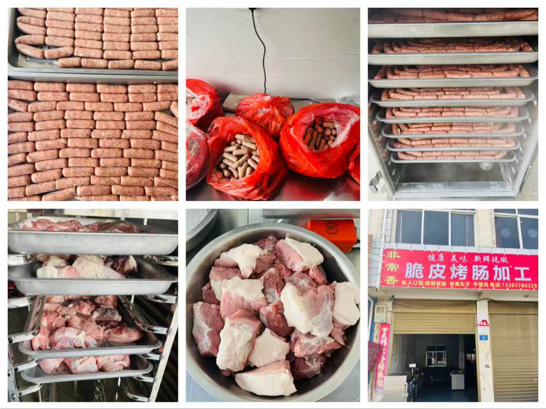 桑庄脆皮烤肠加工