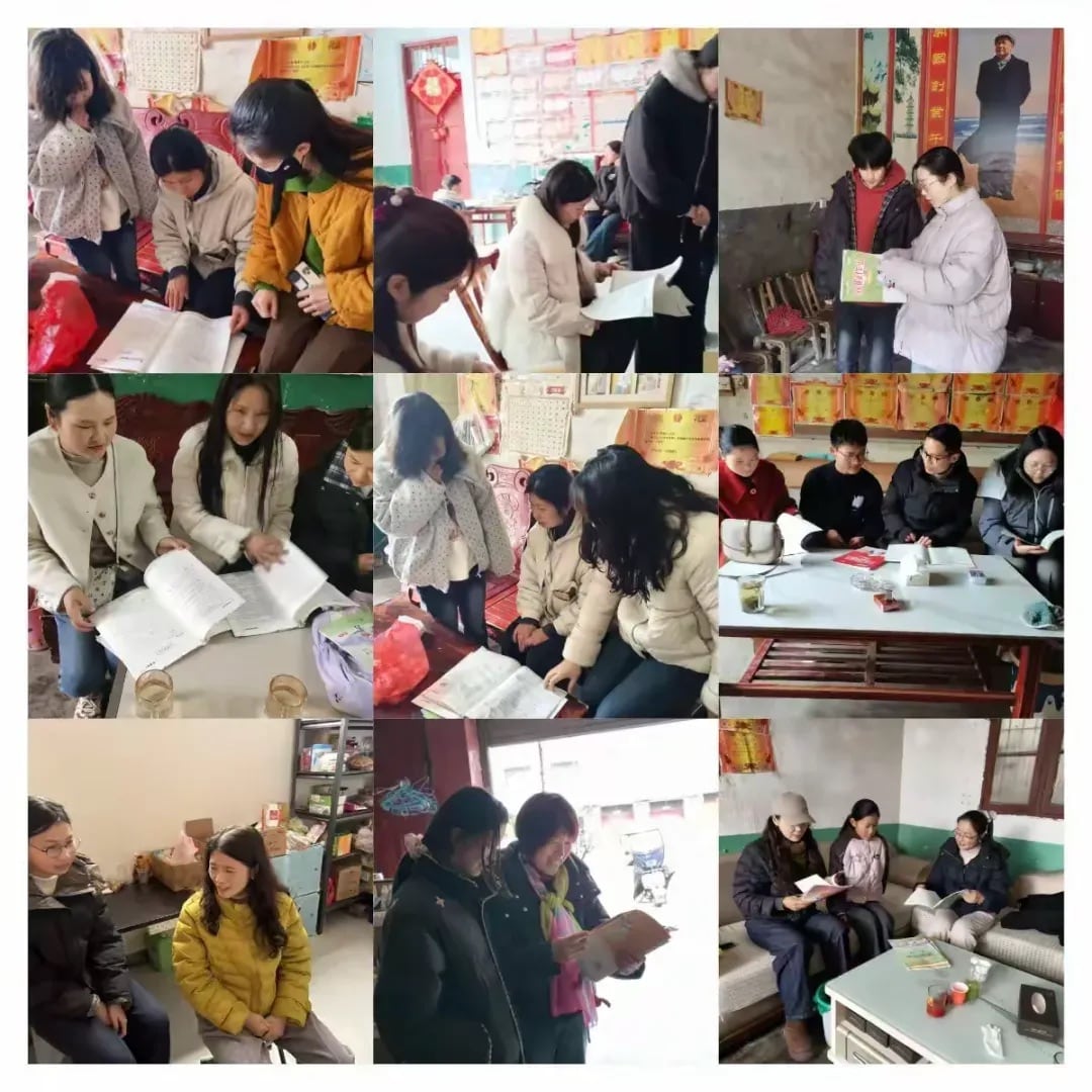 桑庄中心校组织辖区中小学开展寒假教师家访 筑牢家校共育连心桥