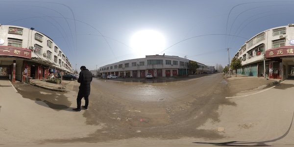 【17P】2019桑庄一初中校园360°全景照片1