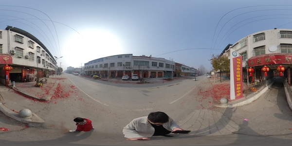 【3P】2024桑庄一初中门口360°全景照片