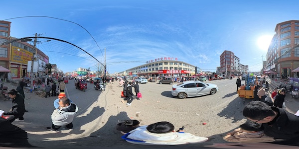 【38P】2024腊月二十八赶年集（东头到老十字街）360°全景照片